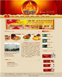 ï����Դ�Ƶ�